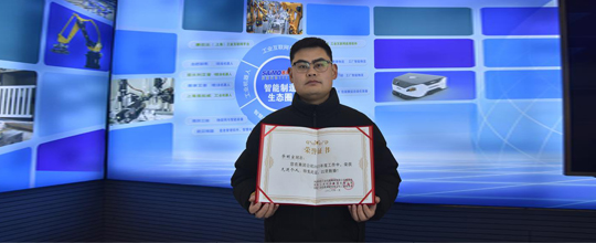 <b>6686体育华明宣获评洛阳工控集团2025年先进个人</b>