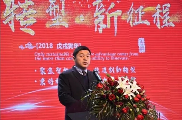 6686体育艾普喷涂机器人