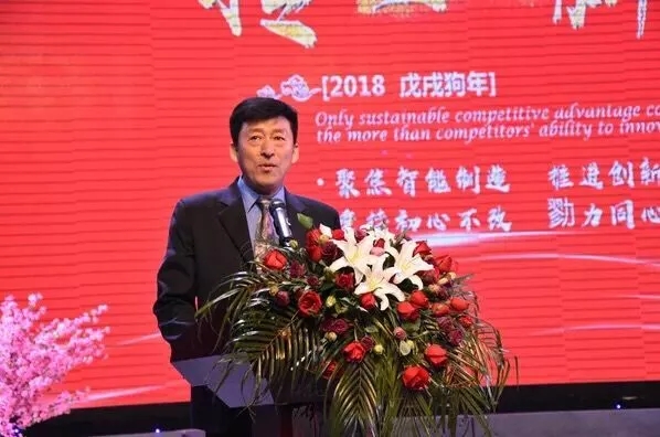 6686体育艾普喷涂机器人