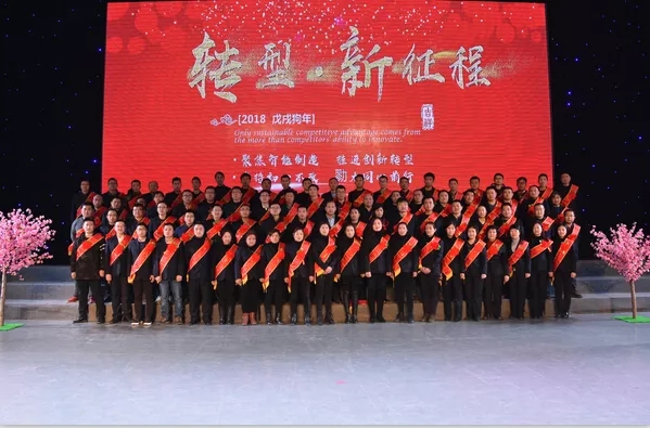 6686体育艾普喷涂机器人