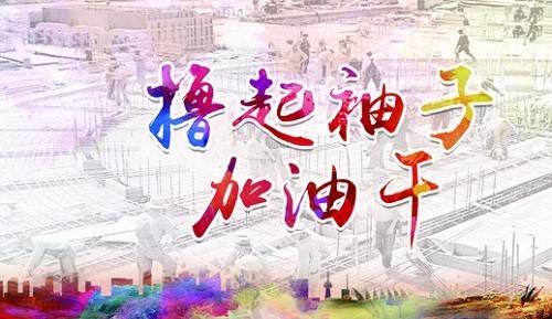 6686体育艾普喷涂机器人