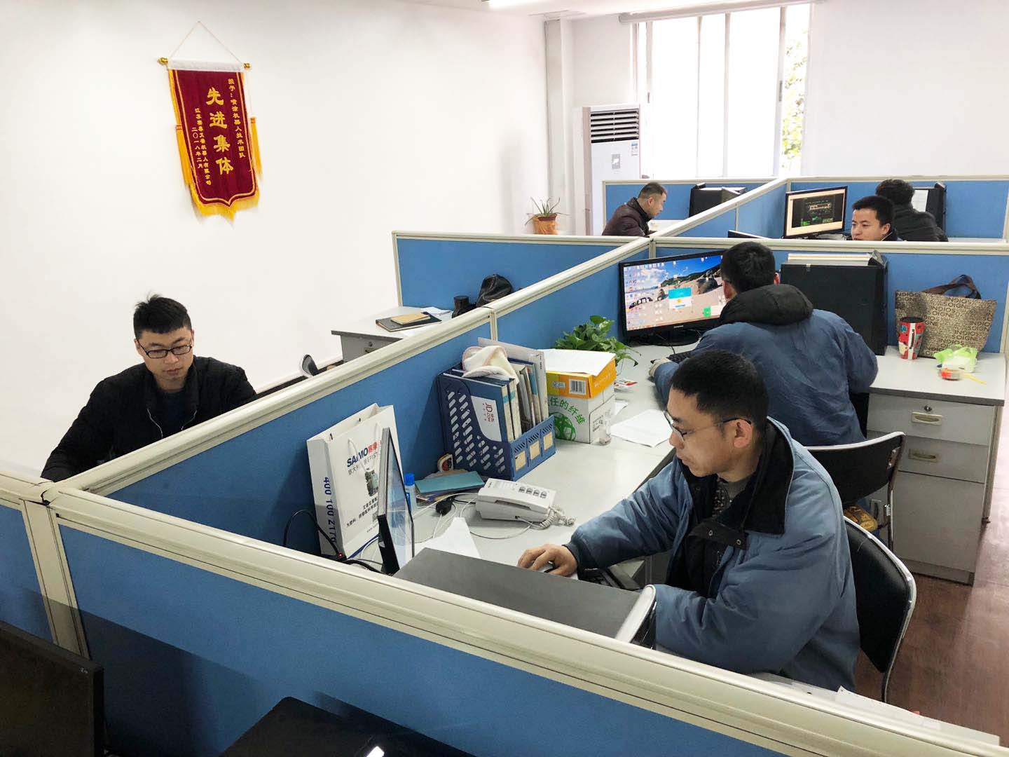 6686体育艾普喷涂机器人