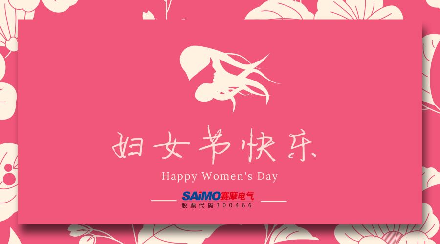 6686体育艾普喷涂机器人