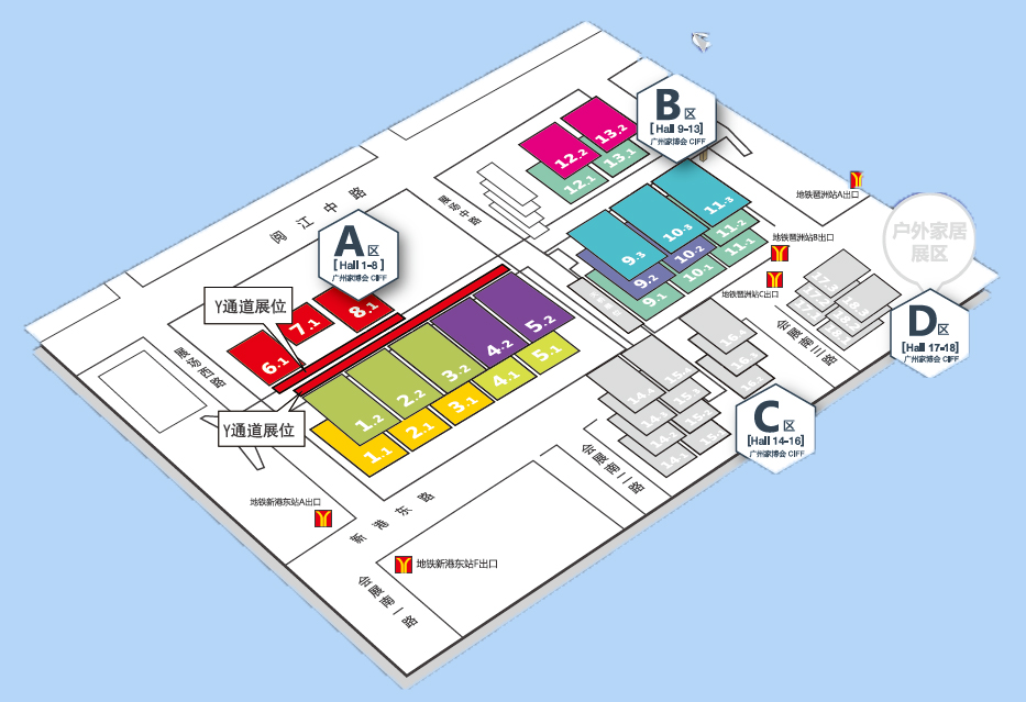 6686体育艾普喷涂机器人